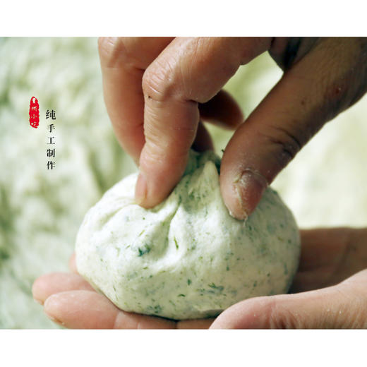 清明粑 125g/个 4个装/8个装 全国包邮】现包现发 3天内发货 贵州传统