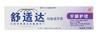 舒适达牙龈护理牙膏120克 商品缩略图0