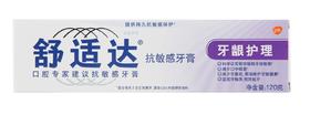 舒适达牙龈护理牙膏120克