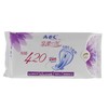ABC亲柔立围甜睡夜用轻透薄棉柔表层卫生巾420mm  3片 商品缩略图0