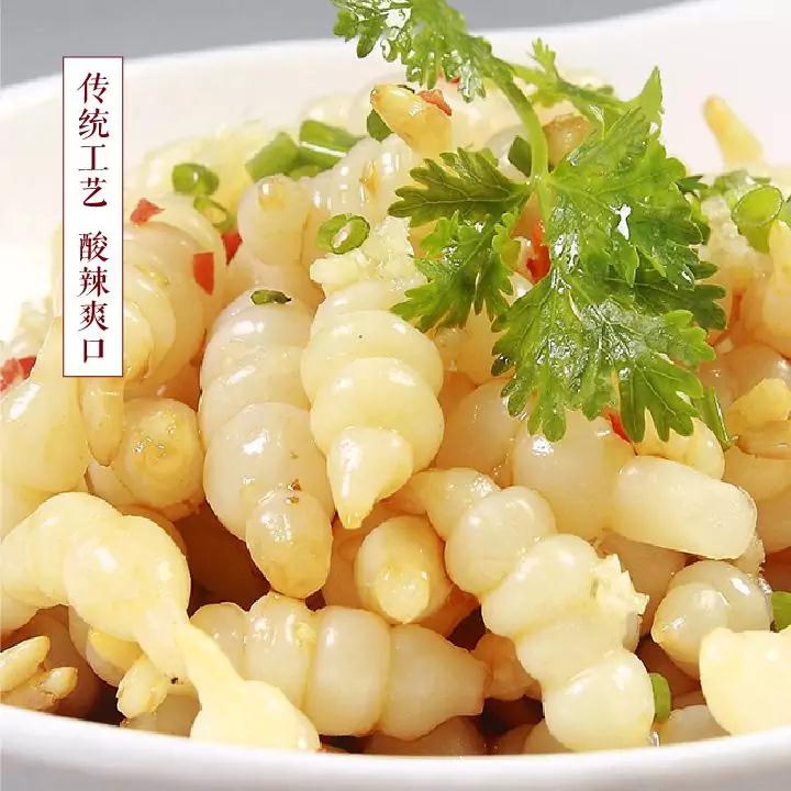 务川仡乡源珍品 草石蚕