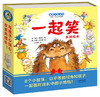 商品缩略图