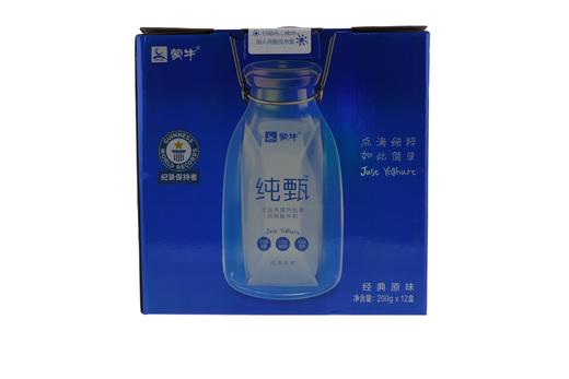 蒙牛纯甄巴氏杀菌热处理风味酸牛奶 商品图0