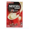 雀巢咖啡1+2原味7杯装 商品缩略图0