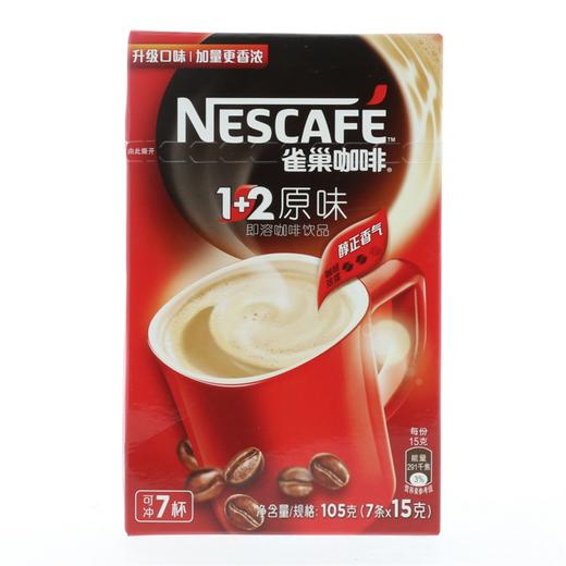 雀巢咖啡1+2原味7杯装 商品图0