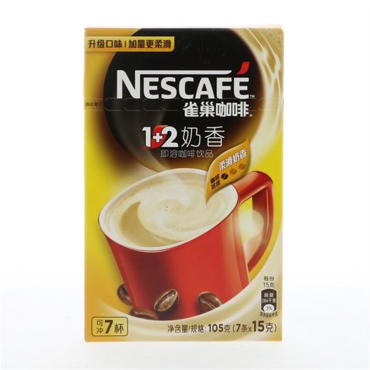雀巢咖啡1+2奶香7杯装 商品图0