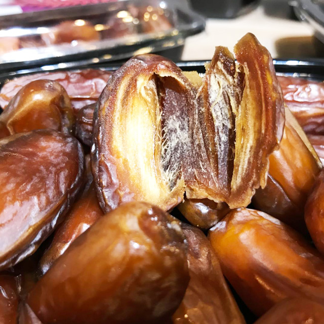 满2件第2件【半价】帝王椰枣!