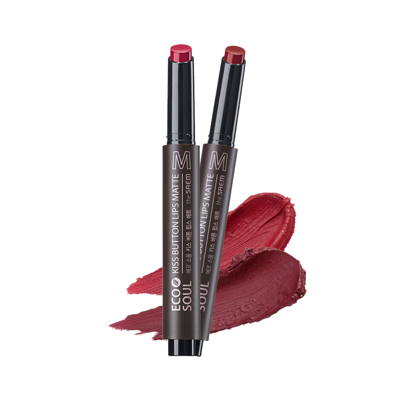 the seam 爱可按钮唇膏 02 完美珊瑚红色