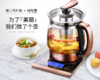 商品缩略图