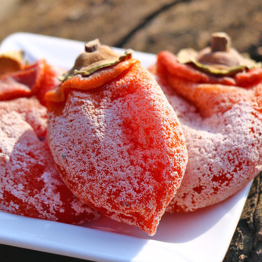 富平柿饼 特级陕西特产农家自制柿子饼 天然霜降手工柿子饼500g