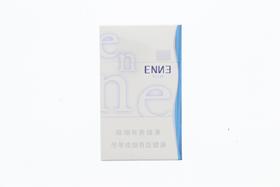 红金龙(硬蓝爱你)