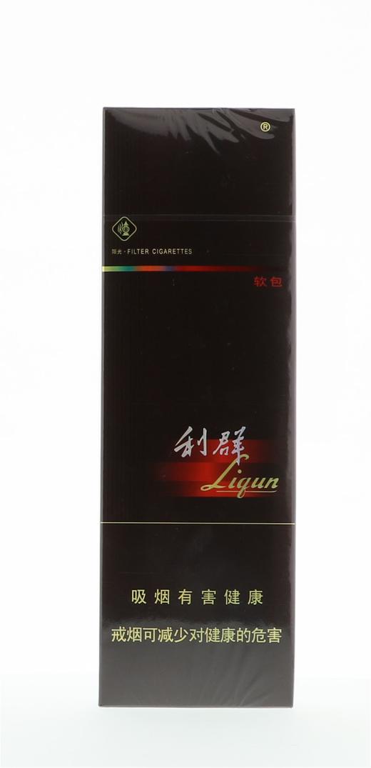 利群（软长嘴） 商品图0