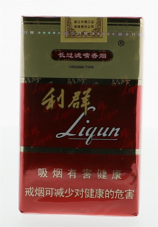 利群（软红长嘴） 商品图0