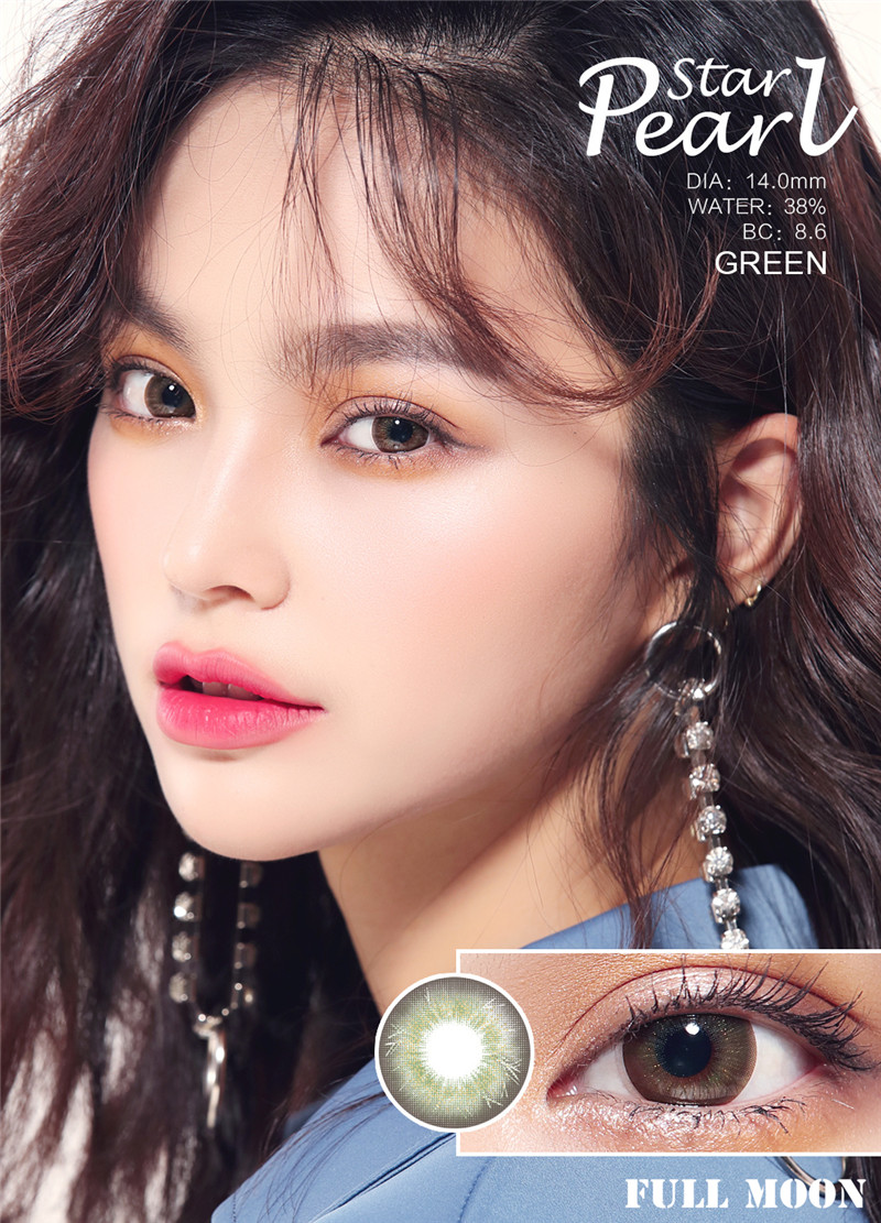 【硅水凝胶】ick full moon star星茫绿【14.0】 - karycon正品美瞳网