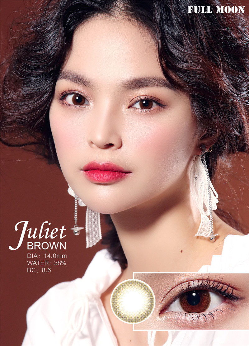 【硅水凝胶】ick full moon juliet朱丽叶棕【14.0】