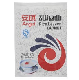 安琪甜酒曲8g
