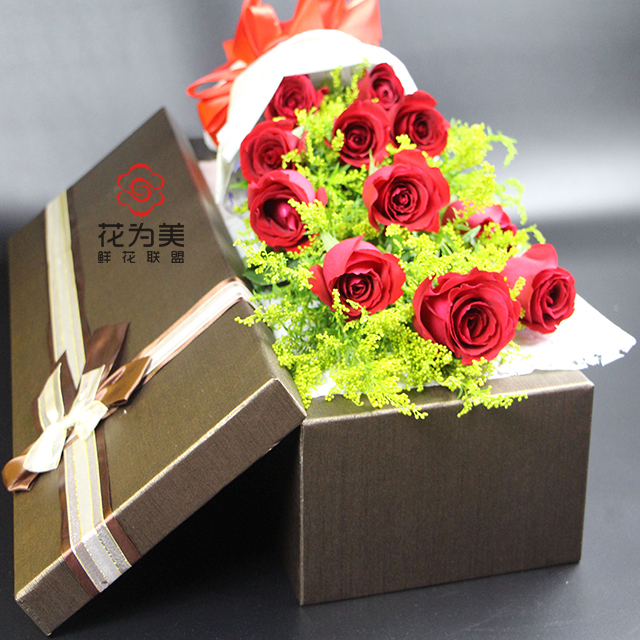 11朵红玫瑰咖啡色礼盒
