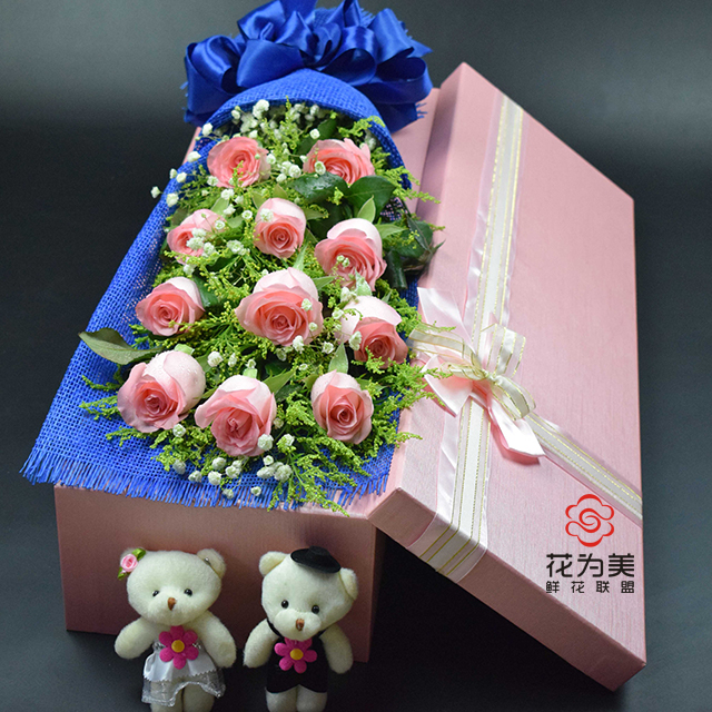 11朵粉玫瑰礼盒 2小熊