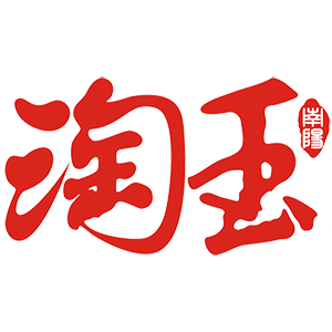 淘玉商城200511