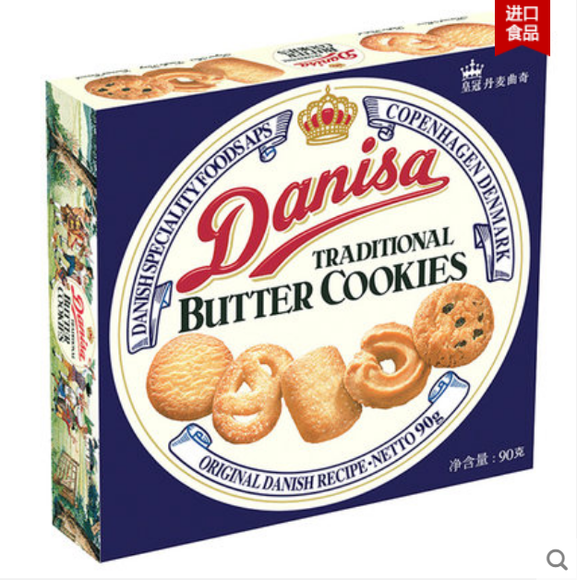 DANISA\/皇冠印尼进口丹麦曲奇饼干原味90g\/盒零食