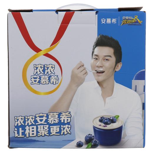 伊利安慕希希腊酸奶蓝莓味 商品图0