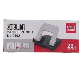 得力打孔机NO.0102