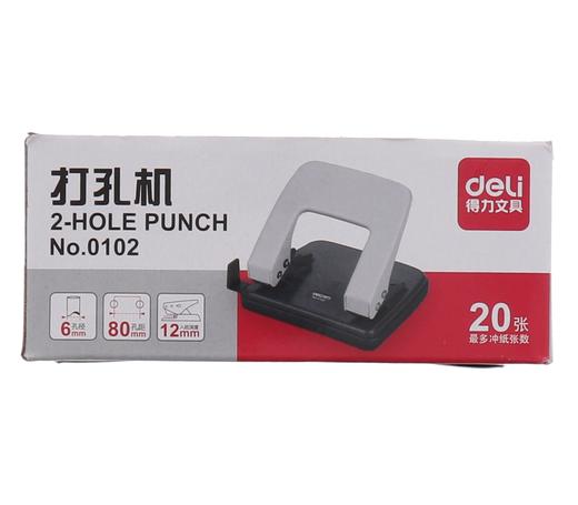得力打孔机NO.0102 商品图0
