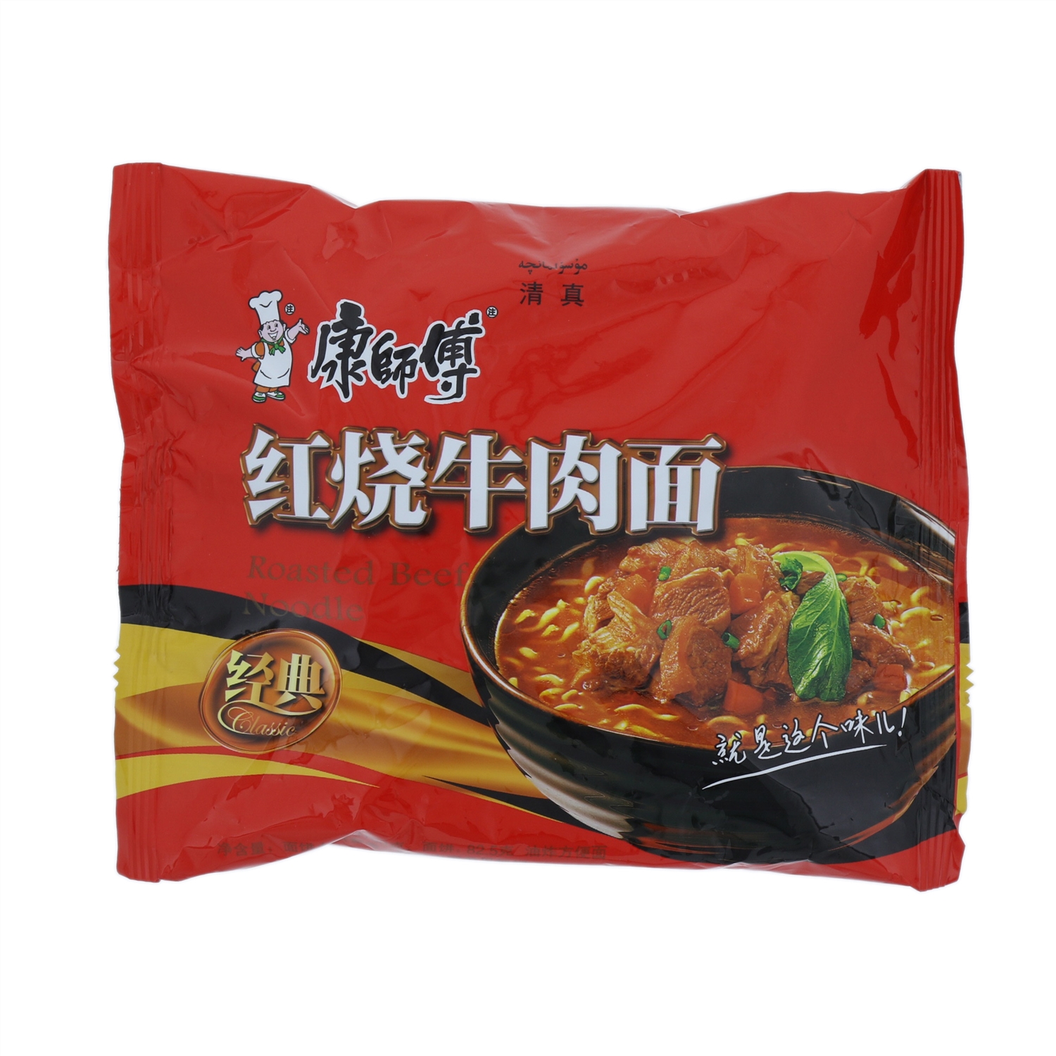 康师傅红烧牛肉面104克/袋24袋/箱