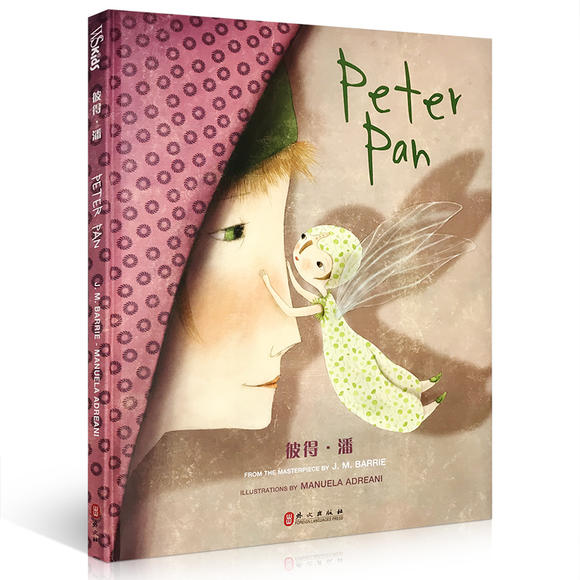 Peter Pan 彼得·潘 英文儿童绘本读物 早教启