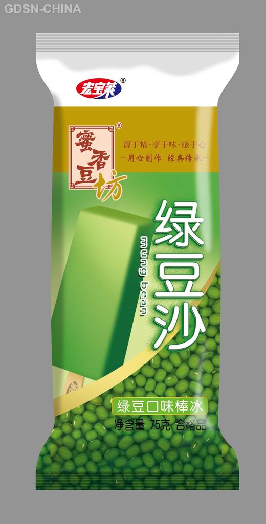 绿豆沙 商品图0