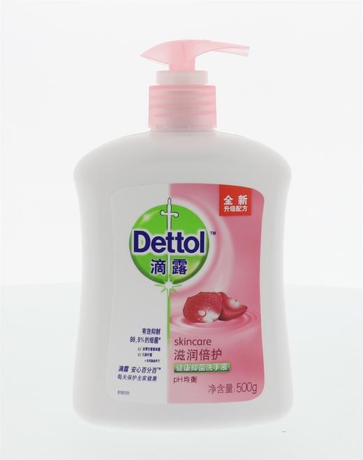 滴露牌Dettol抑菌洗手液500g/瓶 商品图0