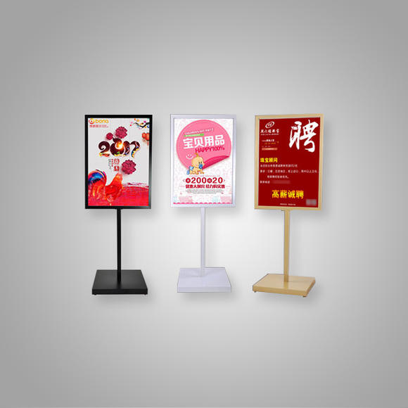 Kt Signboard 大kt板怎么立起来,kt板怎么立起来,kt板怎么立在地上图片_大山谷图库
