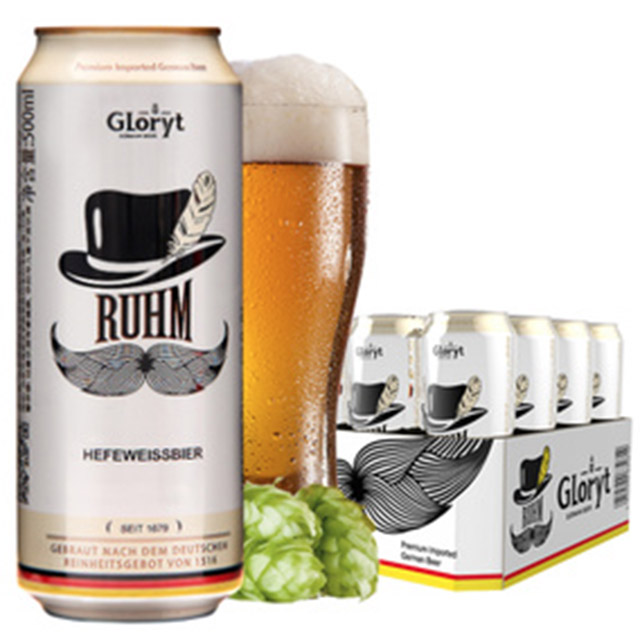 商品详情             格鲁特·荣耀小麦白啤酒 gloryt hefeweissbier