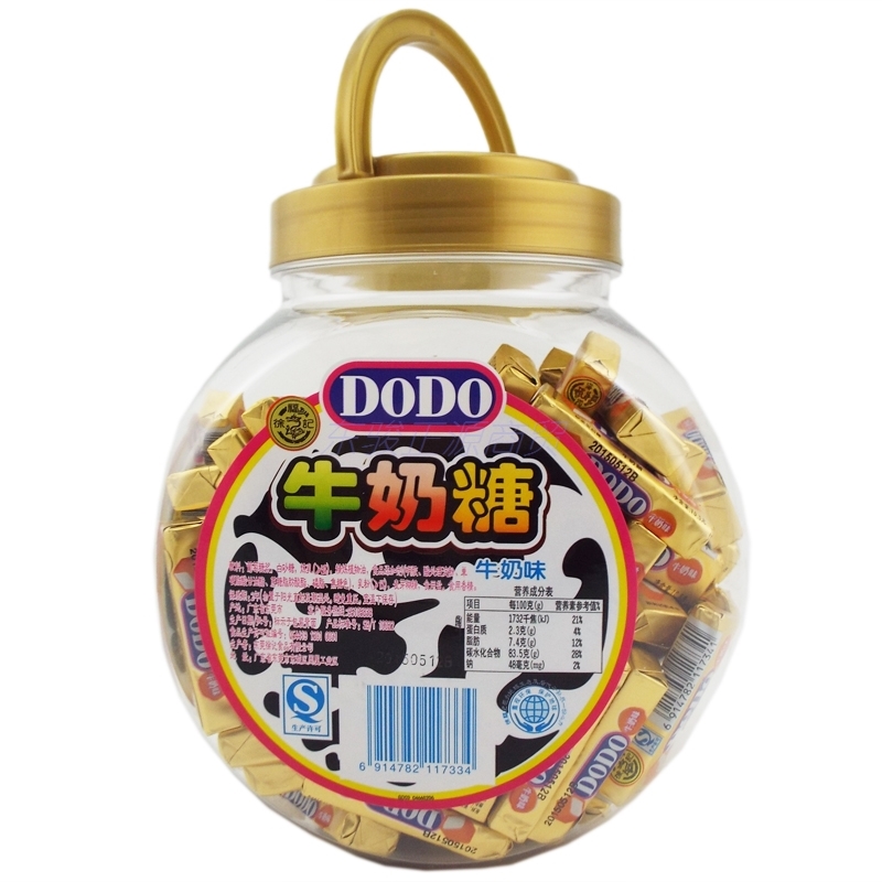 *100条徐福记牛奶糖