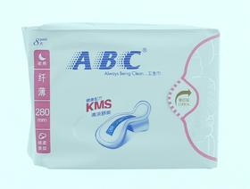 ABC卫生巾