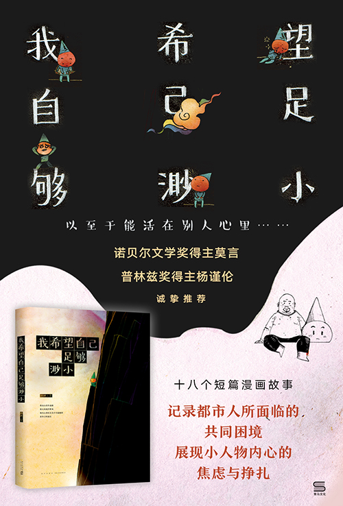 12186399_海报.jpg