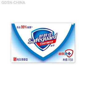 舒肤佳纯白清香型香皂115克/盒