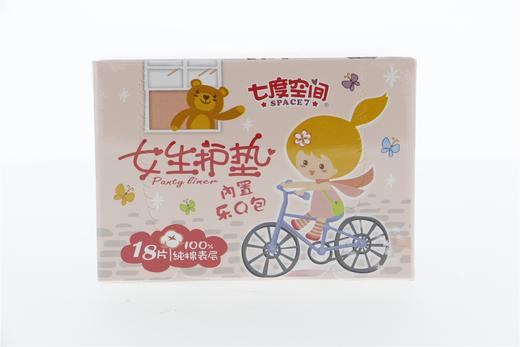 七度空间女生纯棉超薄护垫18片/包 商品图0
