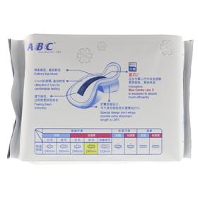 K14-ABC夜用超级薄棉排湿表层8片