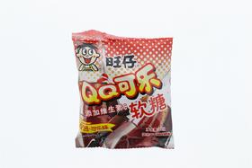 旺仔QQ可乐软糖(可乐味)70g