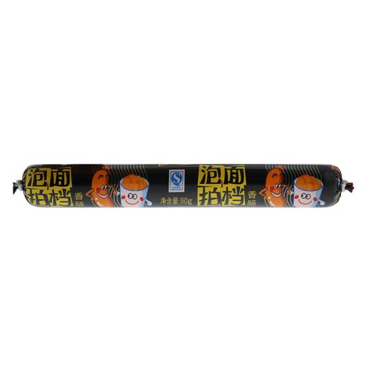 双汇泡面拍档香肠90g 商品图0