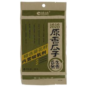 洽洽原香瓜子285g
