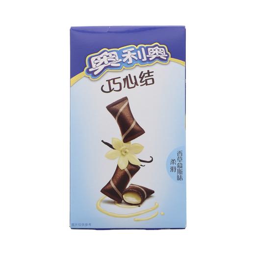奥利奥巧心结香草慕斯味注心饼干47g 商品图0