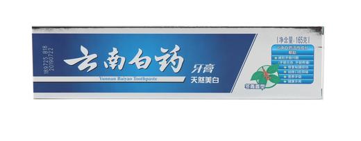 云南白药牙膏冬青香型165g 商品图0