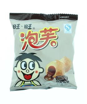 18g旺旺泡芙(巧克力味)
