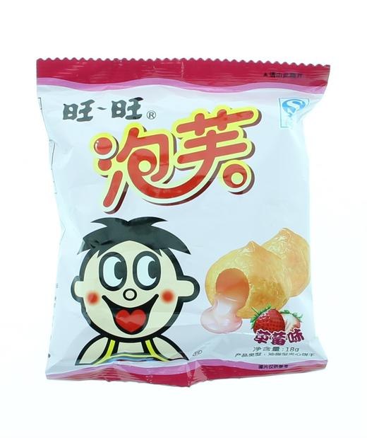18g旺旺泡芙（草莓味） 商品图0
