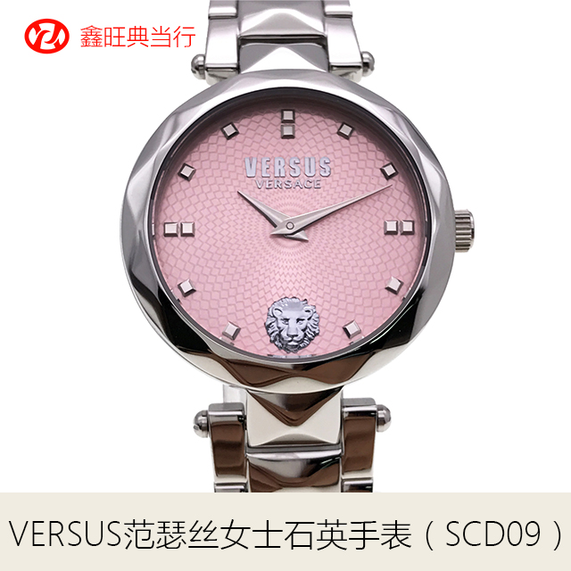 versus范瑟丝女士石英手表(scd09)