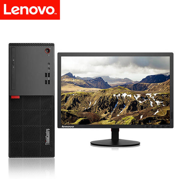 联想ThinkCentre E75+19.5寸显示器 I3-7100T-