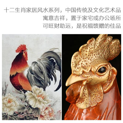 朱炳仁铜 雄傲天下 雄鸡唱晓 精铜公鸡摆件 家居饰品 工艺礼品 商品图4