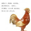 朱炳仁铜 雄傲天下 雄鸡唱晓 精铜公鸡摆件 家居饰品 工艺礼品 商品缩略图2